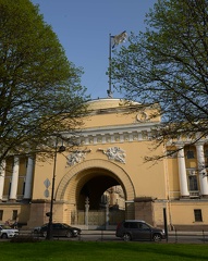 Entrance to Admiralty